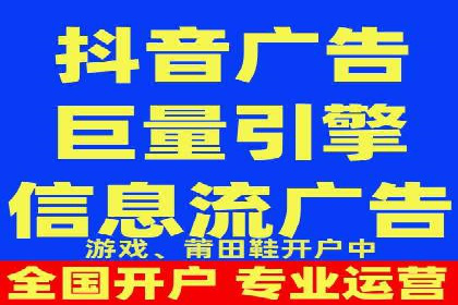 成功案例：SEM开户助力中小企业崛起